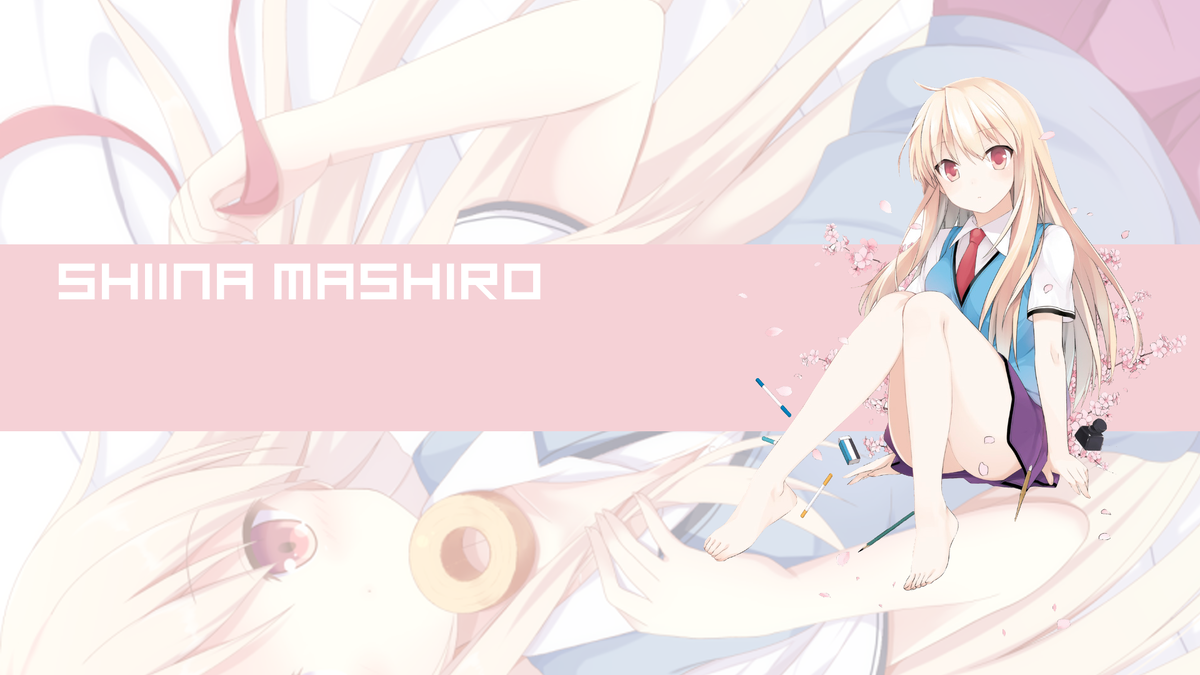 Маширо Шина