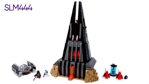 Lego 75251 sale review