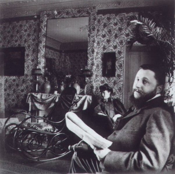 Мися и Таде Натансон