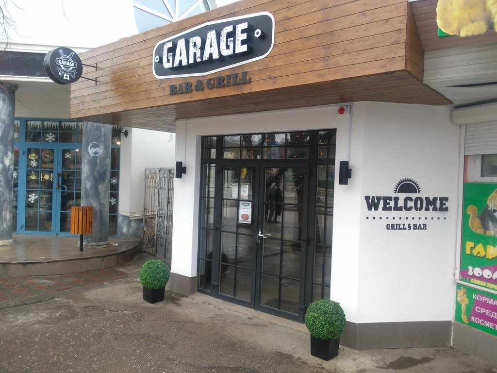 фото из Яндекс-картинок