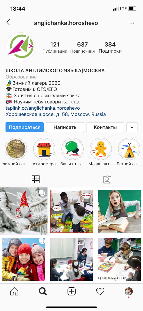 Добавьте описание