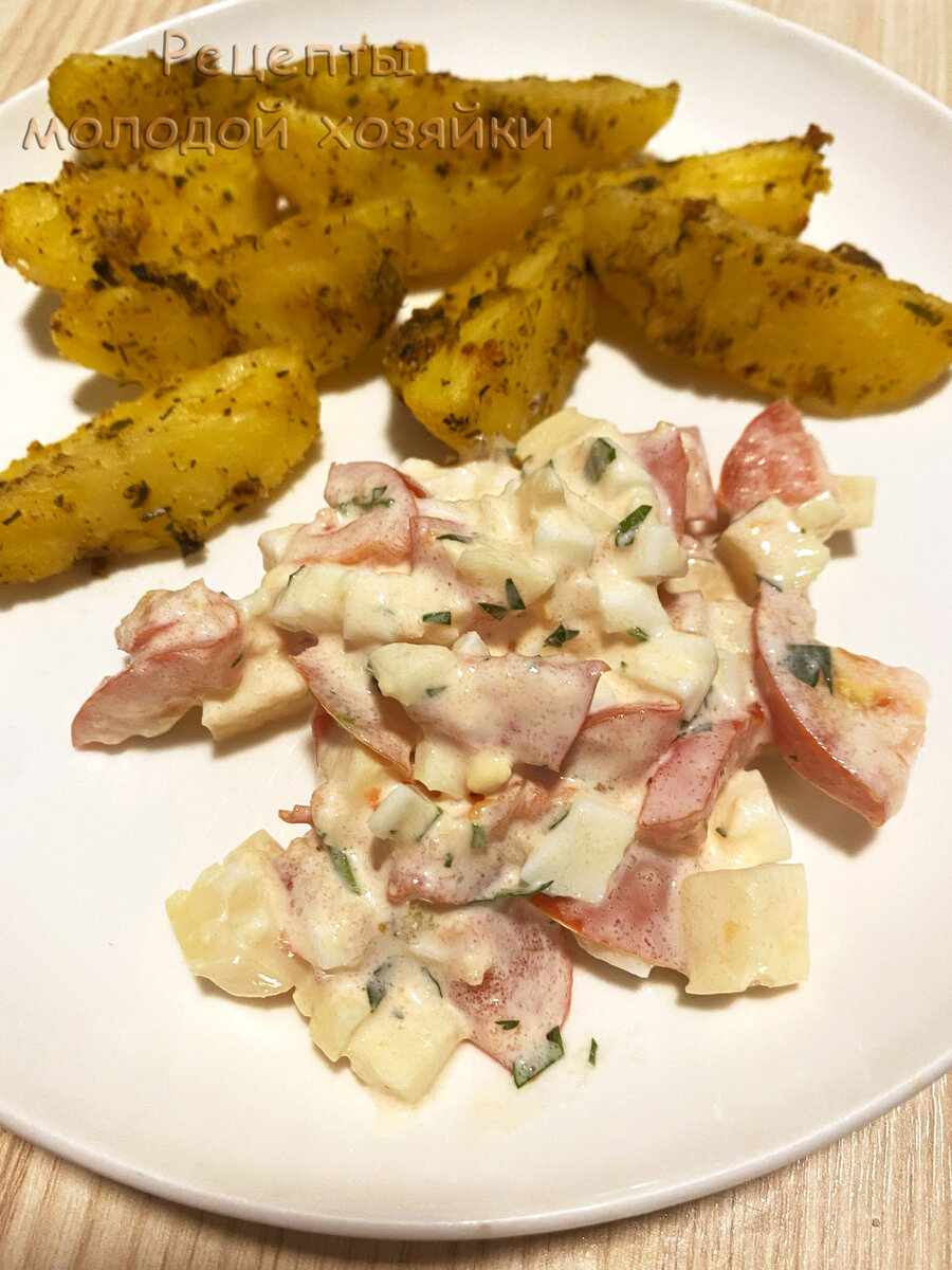 Салат "На каждый день", просто, быстро и вкусно