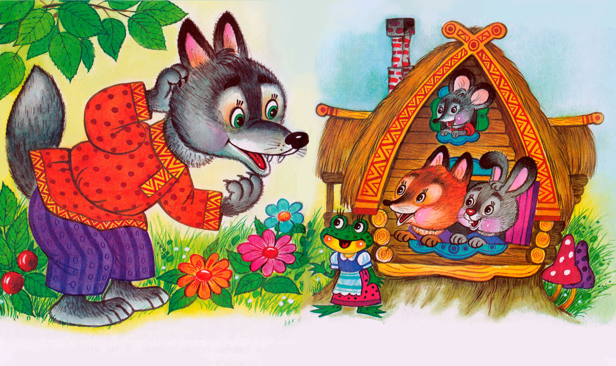 Фото  из открытых источников.    Иллюстрация к сказке "Теремок"