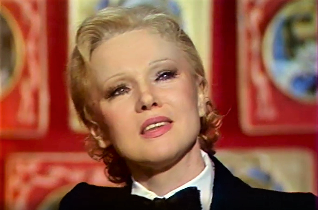 Кадр из музыкальной программы "Бенефис Людмилы Гурченко" (1978)