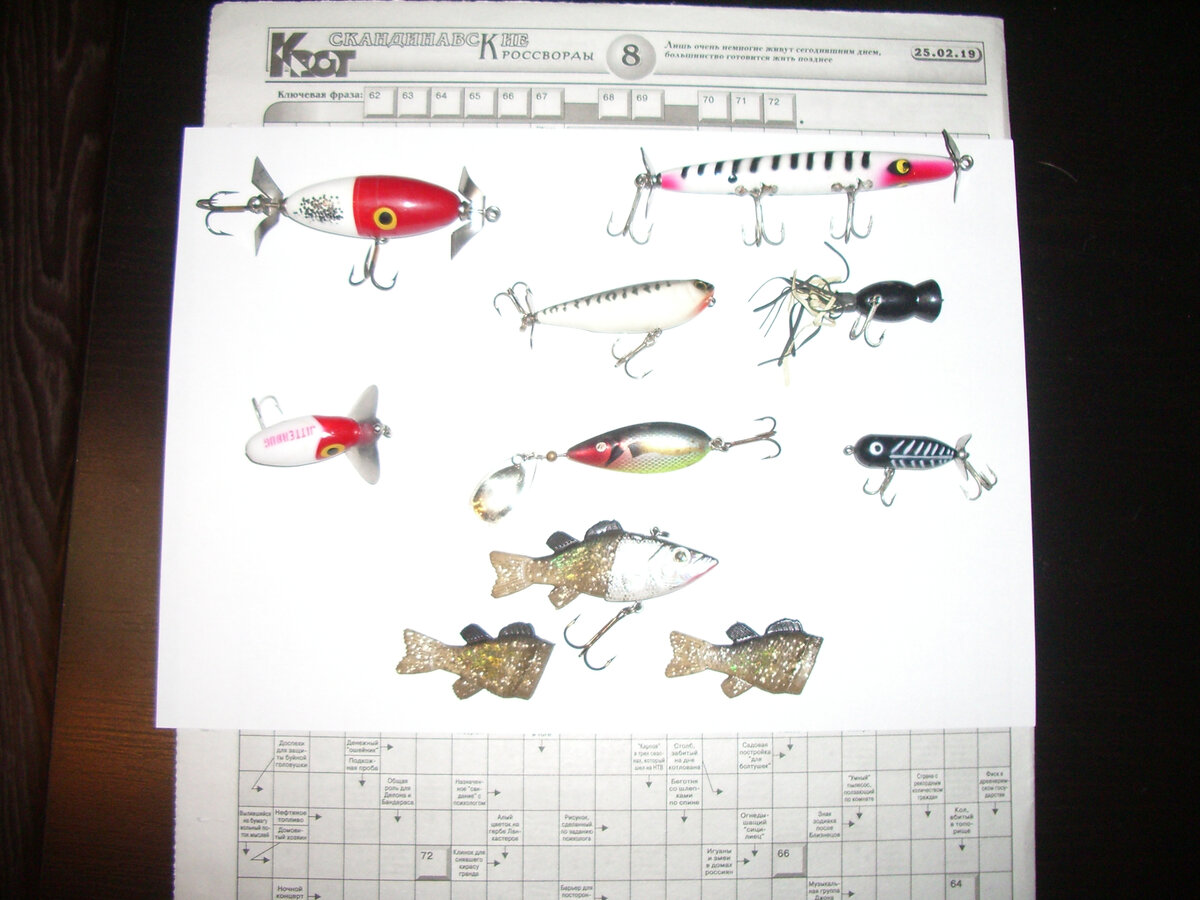 Не "купаные" приманки