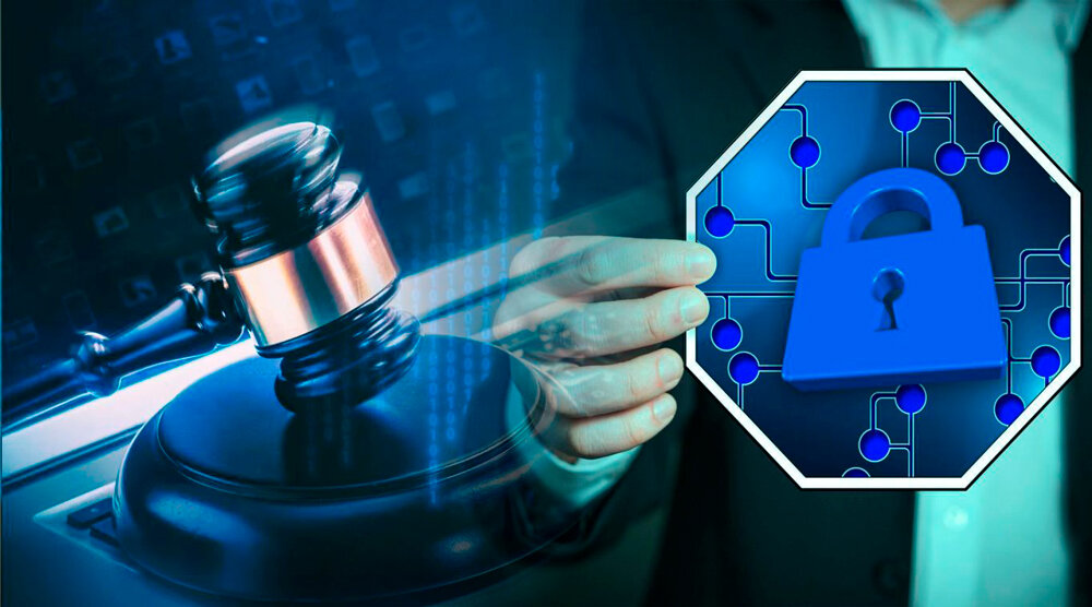 Информационное право картинки для презентации