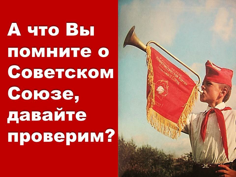 Фотография взята из открытых источников, для оформления статьи.