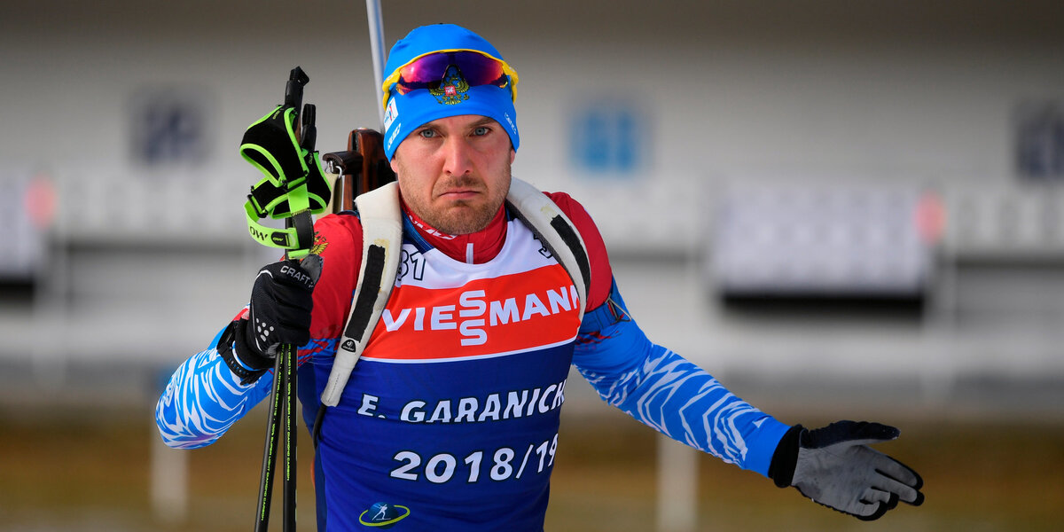 Евгений Гараничев отличился не только очень слабым выполнением, но и своей забывчивостью. Перед стартом спорстмен забыл палки и потерял 35 секунд.