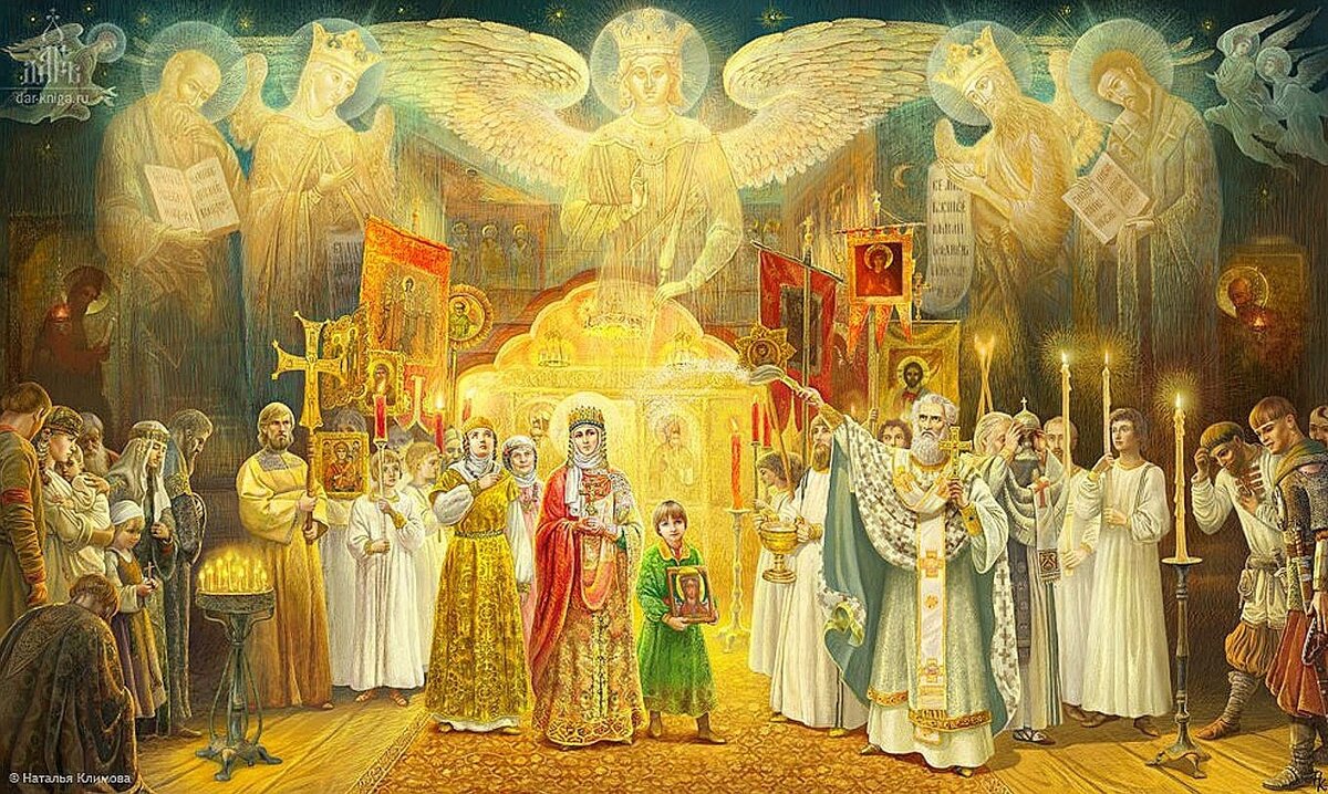 Н.Климова "Княгиня Ольга"