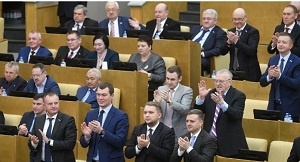У нас всё пройдет