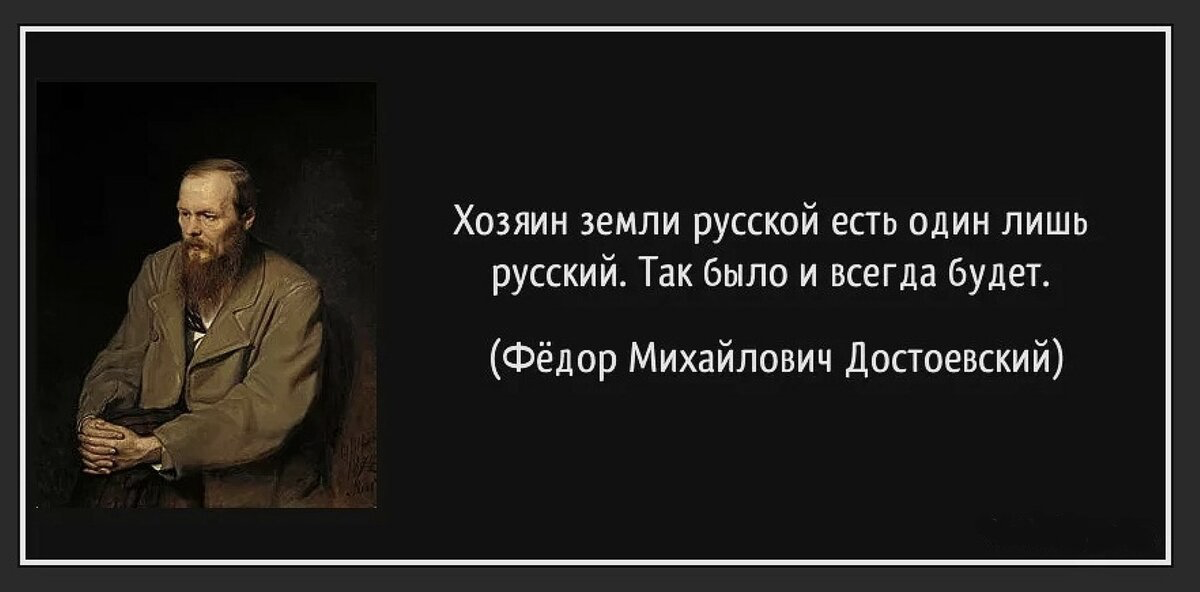 Сильна не наилучший вариант. Порядочность цитаты. Высказывания о чести и достоинстве. Подлые люди цитаты. Афоризмы известных писателей о чести.