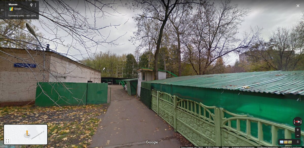 Скрин с Гугл.Панорам