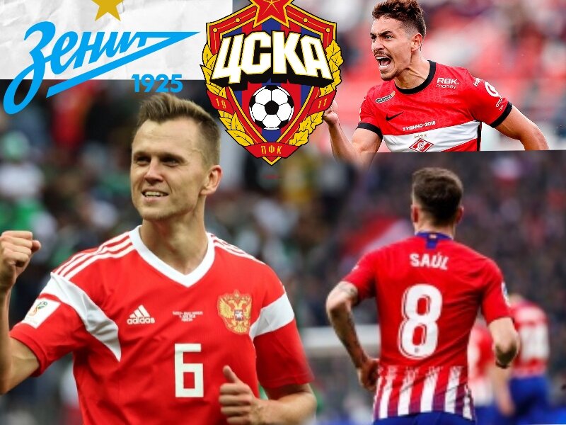 Главное фото.