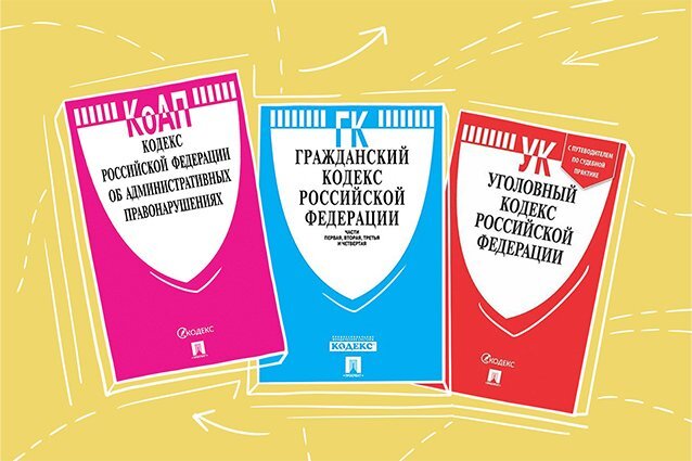 Здесь и далее иллюстрации Дарьи Орловой