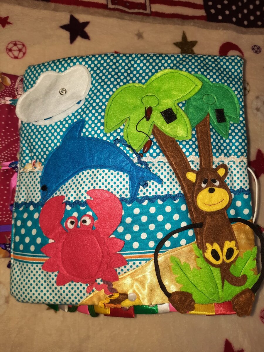 Чунга-чанга