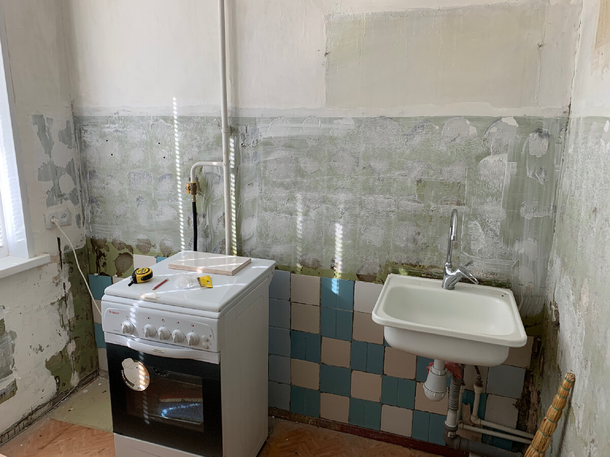 Подготовительные работы