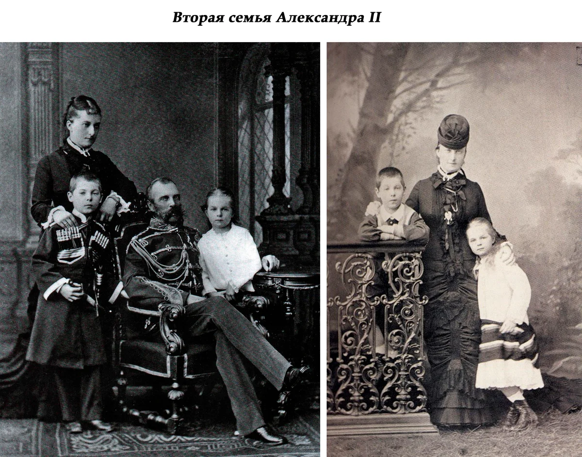 Александр 3 с детьми фото