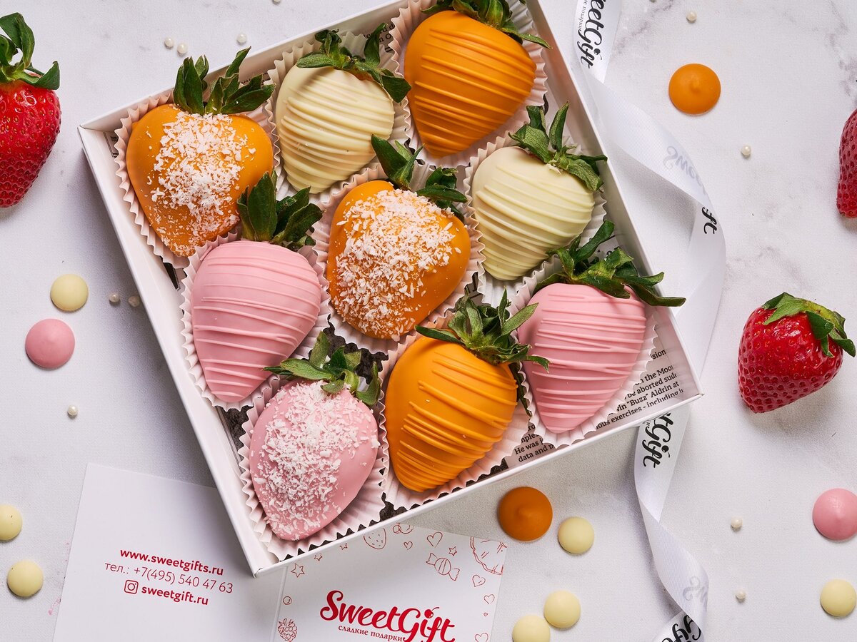 Клубника в шоколаде "Нежное суфле" S, 1000 руб.