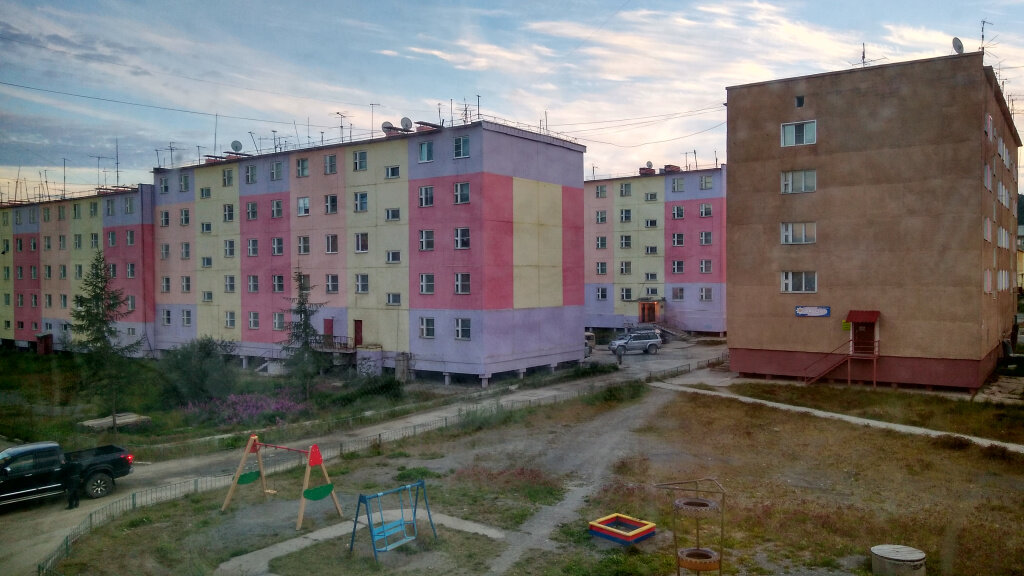 Билибино Чао