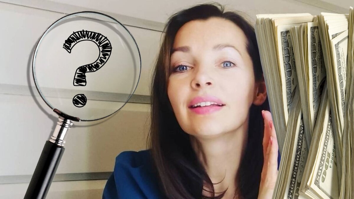 Наталия Антонова