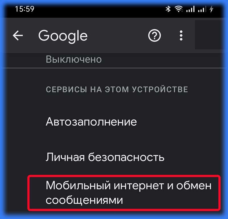 Напиши мне, напиши: SMS-мошенничество и борьба с ним