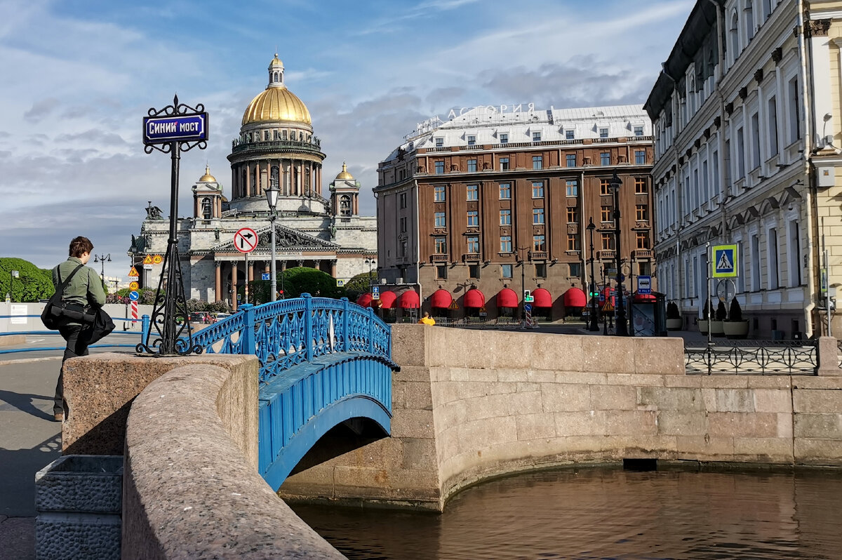 Прогулки по Петербургу. Часть №1. Красный мост | Петербург знакомый и  незнакомый | Дзен