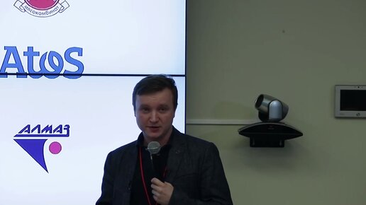 Вячеслав Володкович - Moscow Digital Forum 26.02.2019