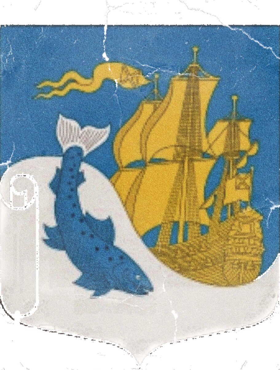 Герб Сясьстроя