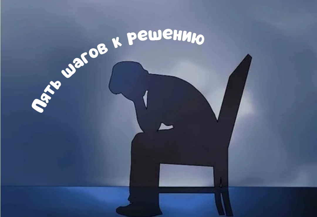 Изображение 1.