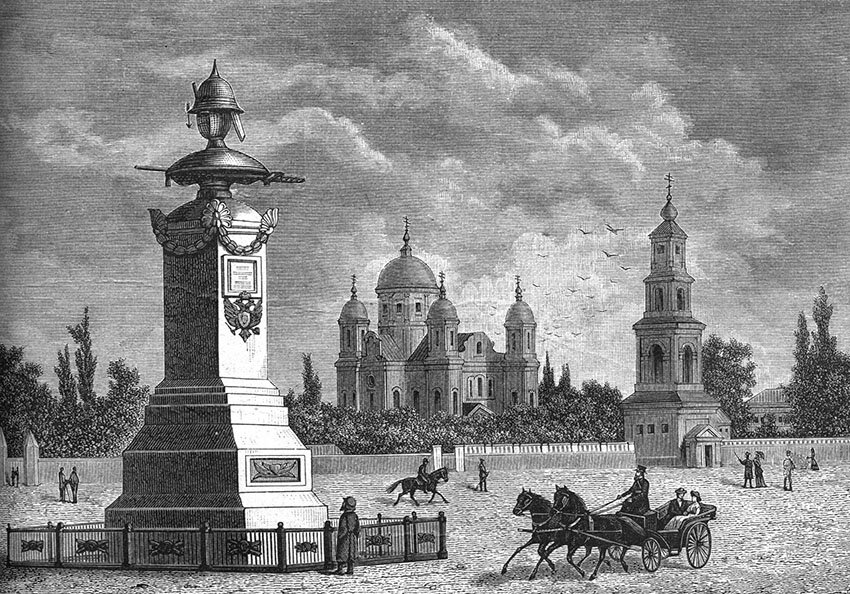 Центральная площадь Полтавы. 1880-е годы