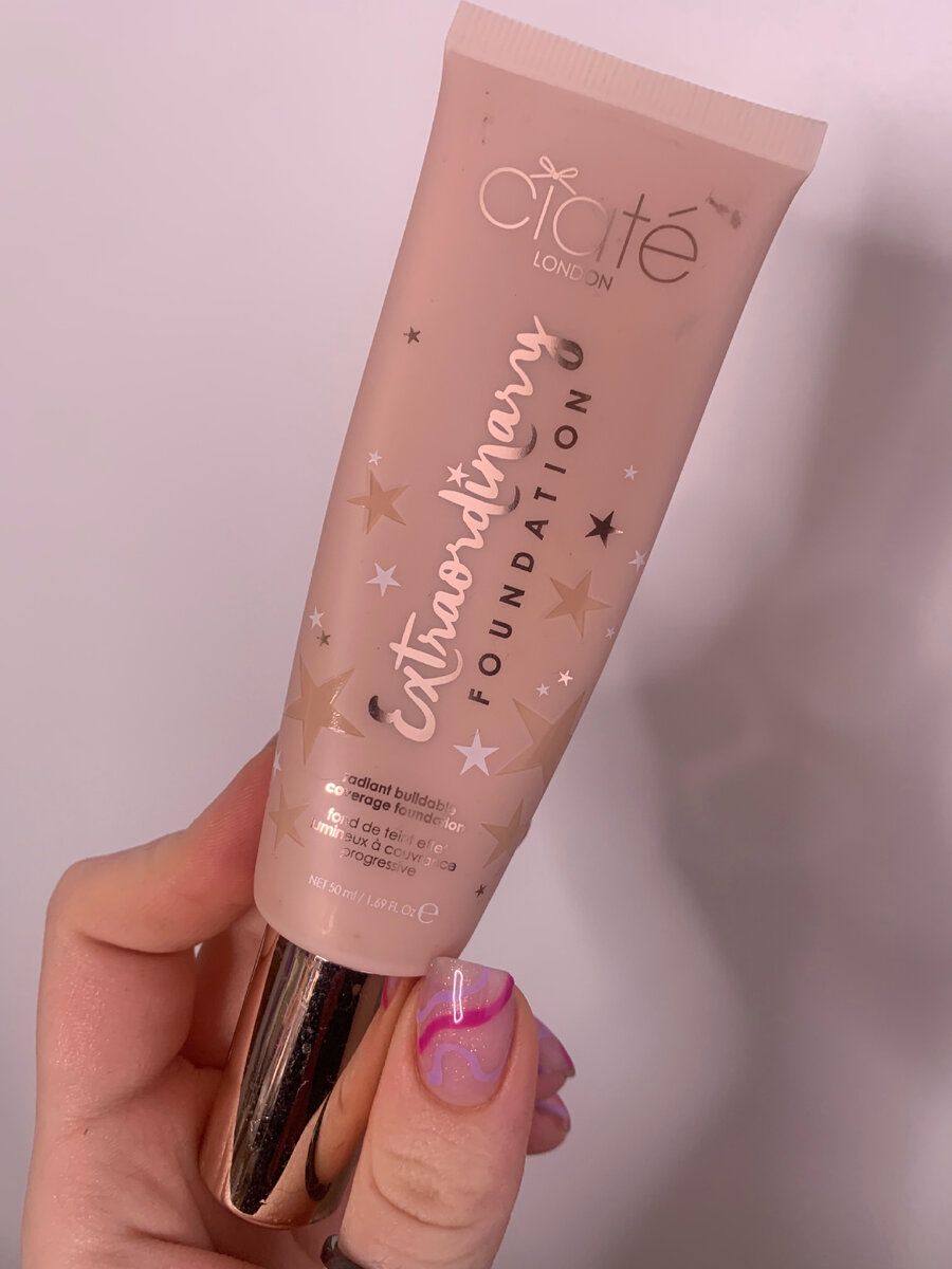 Ciate London Extraordinary 