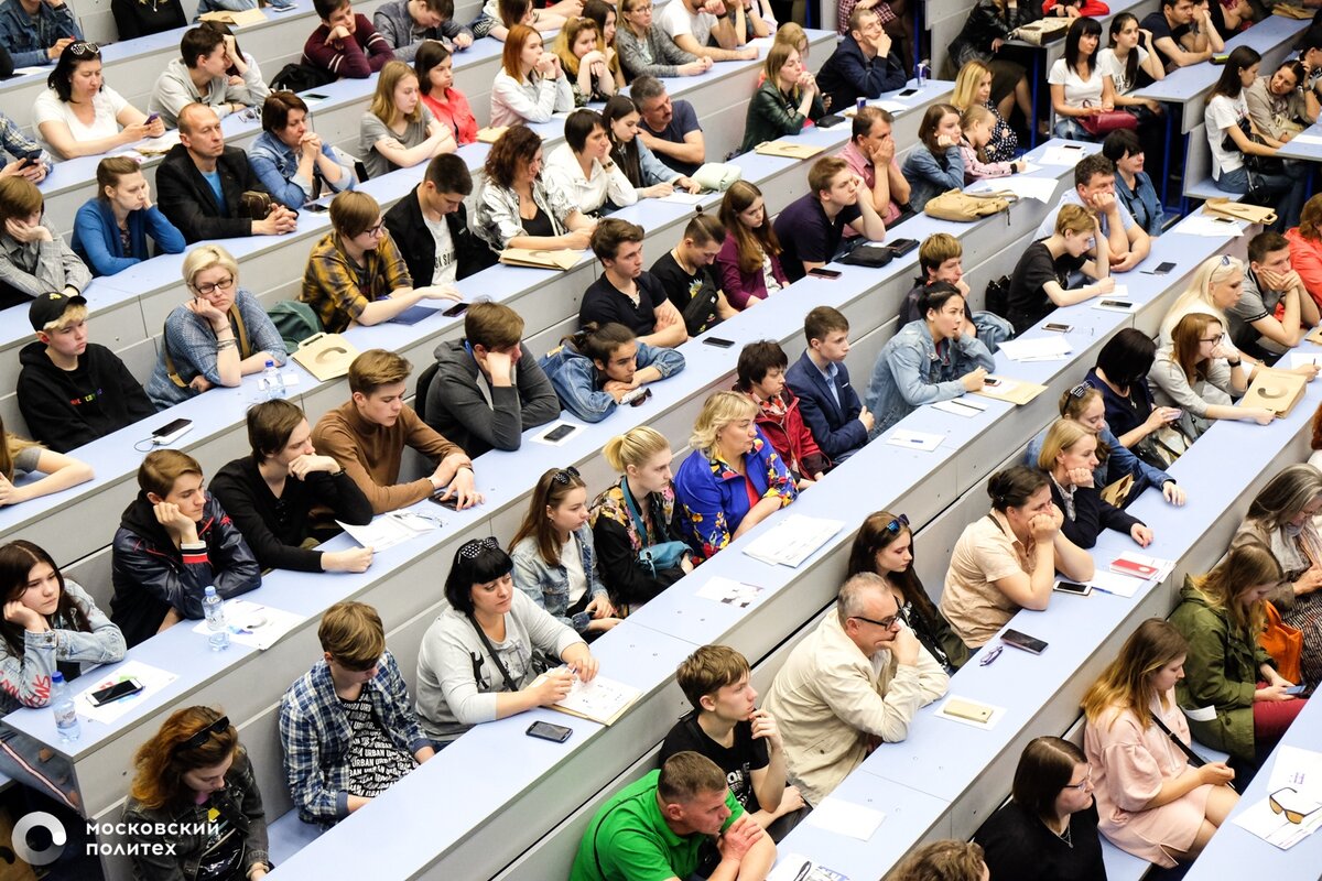 Поступление в вузы 2024. Открытый день в политехе. Московский Политех. Московский Политех день открытых дверей. Московский политехнический университет журналистика.