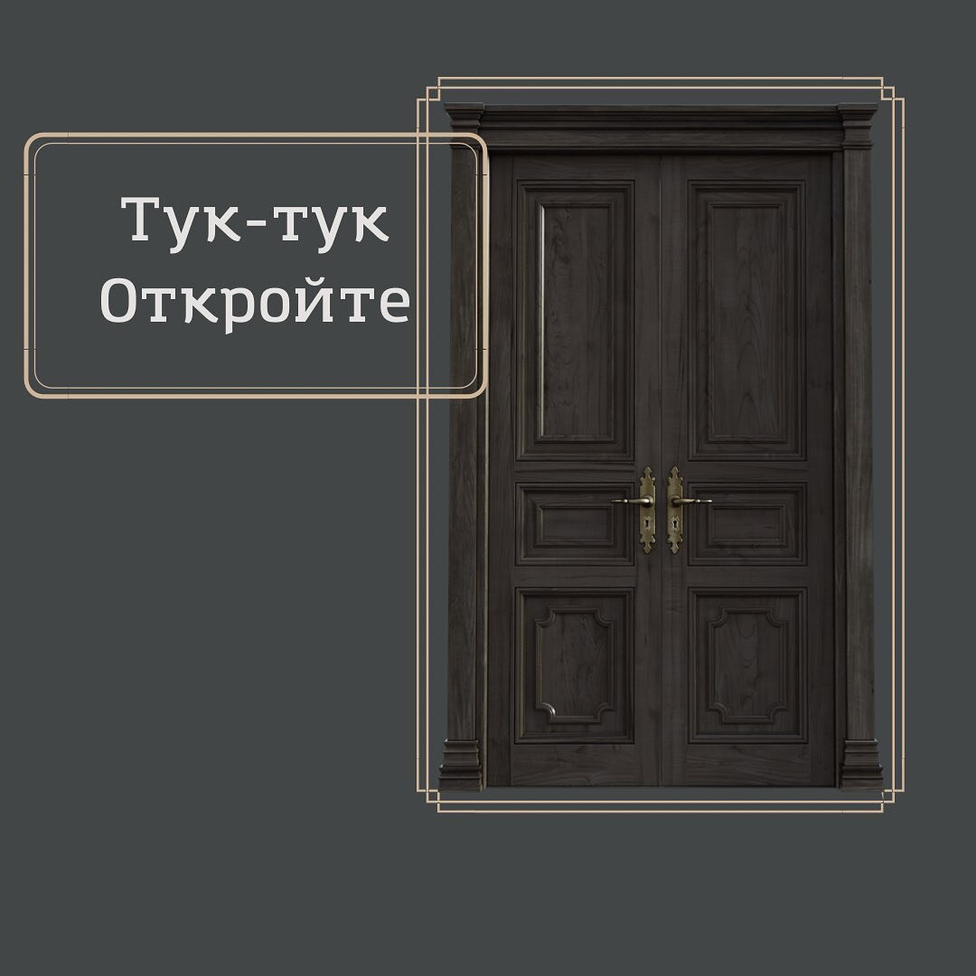 Обыск. Как себя вести? | Адвокат в СПБ | Михаил Бацуев | Дзен