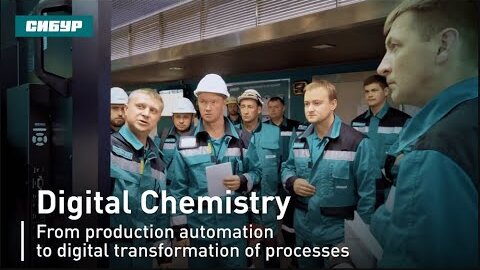 Digital Chemistry from production automation to digital transformation of processes