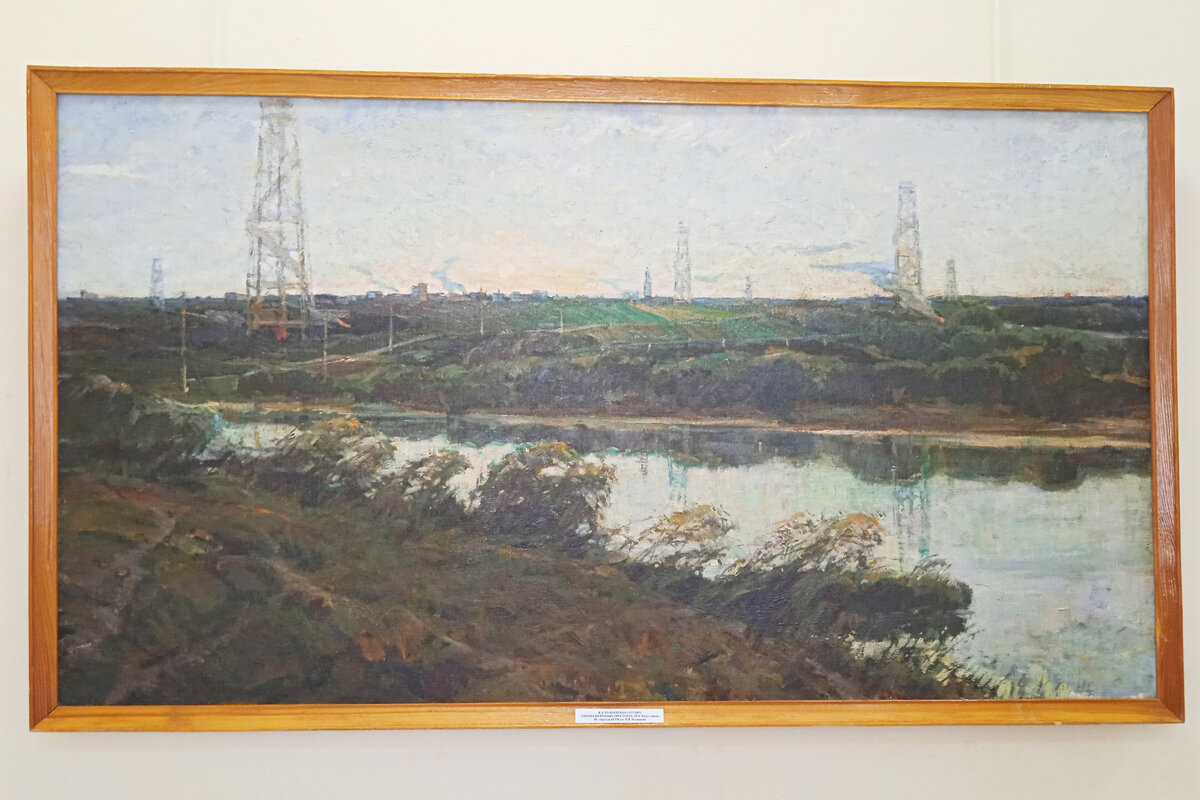 К. А. Головченко, "Утро на нефтяных просторах", 1974 г.