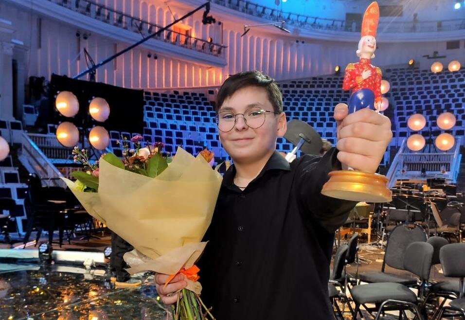 
🌟Дмитрий Мелькумов,🌟 
ученика МССМШ (колледжа) им. Гнесиных по классу гобоя у 
❗️Дениса Всеволодовича Освера,❗️ победитель на международном конкурсе  👉"Щелкунчик-2021"!👈

🔥 Дмитрий Мелькумов обладатель "золотого Щелкунчика"🔥

❗️Это большая победа и престижная награда для юного исполнителя❗️

😇Желаем ему дальнейших творческих успехов и удачи, а его педагогу побольше таких учеников!😇
