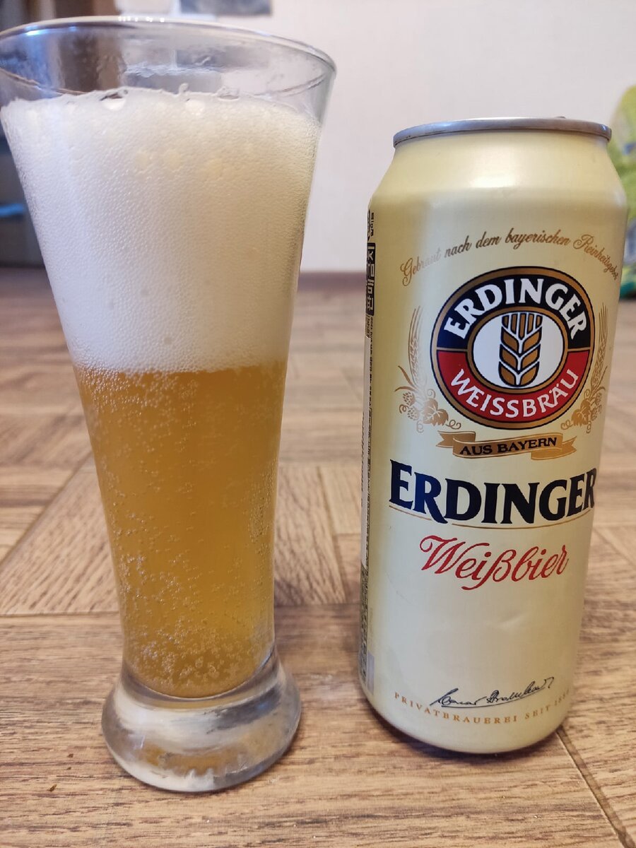 Erdinger немецкое пшеничное пиво. Erdinger Weissbier / Эрдингер вайсбир |  Доброслав13 | Дзен