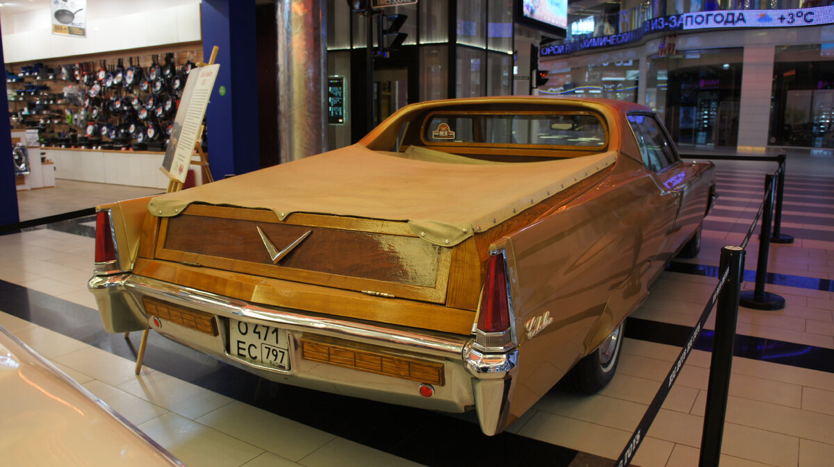 Cadillac Cabaliero (1969).