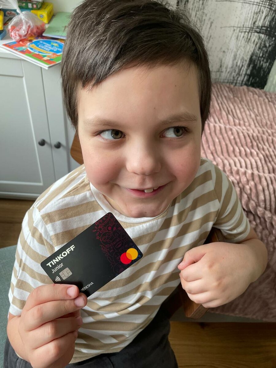 На объяснение базовых правил финансовой грамотности ушел примерно час. Схватил моментально!