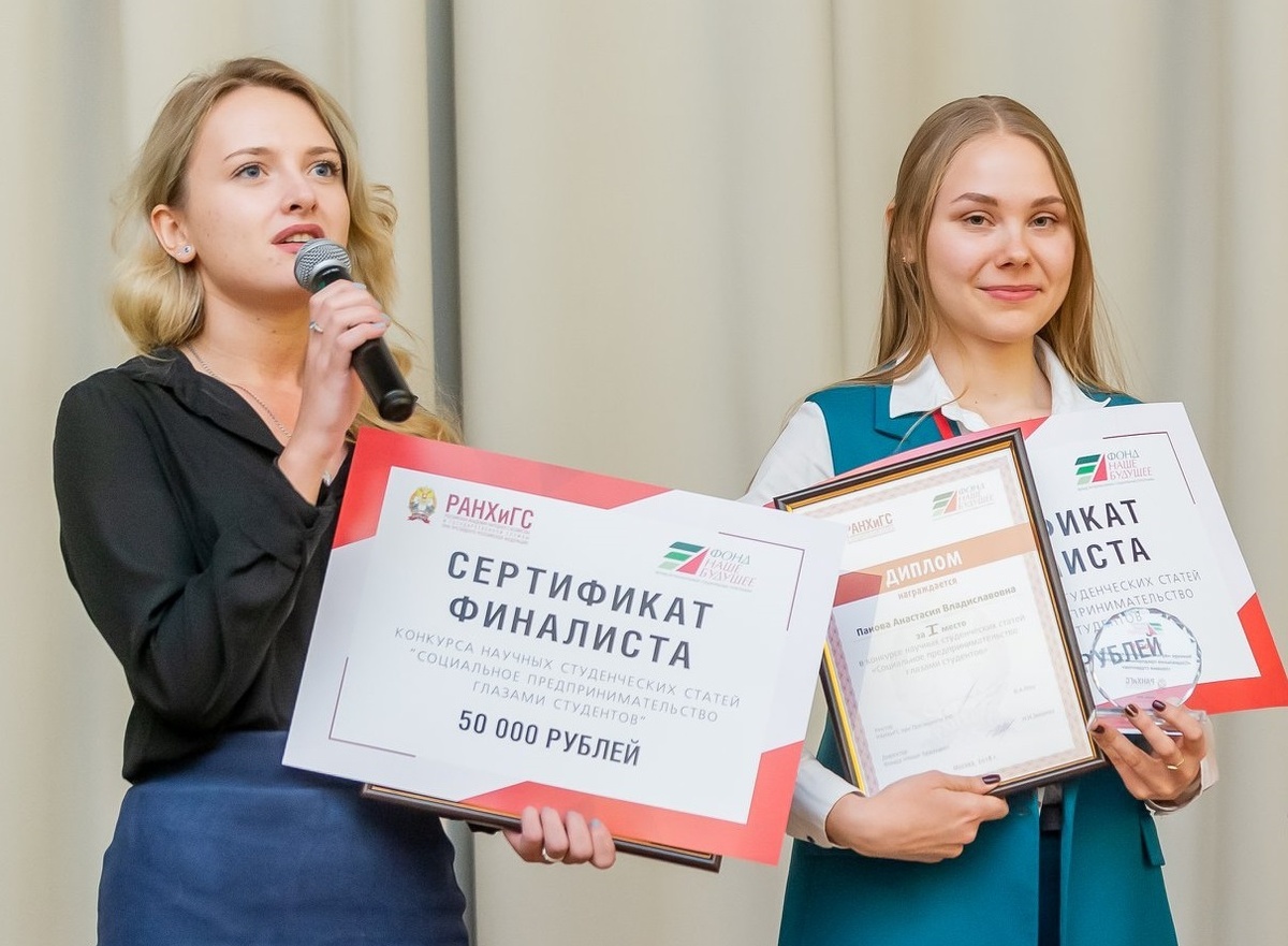 Эти статьи отличаются от предыдущей категории последовательными высказываниями.