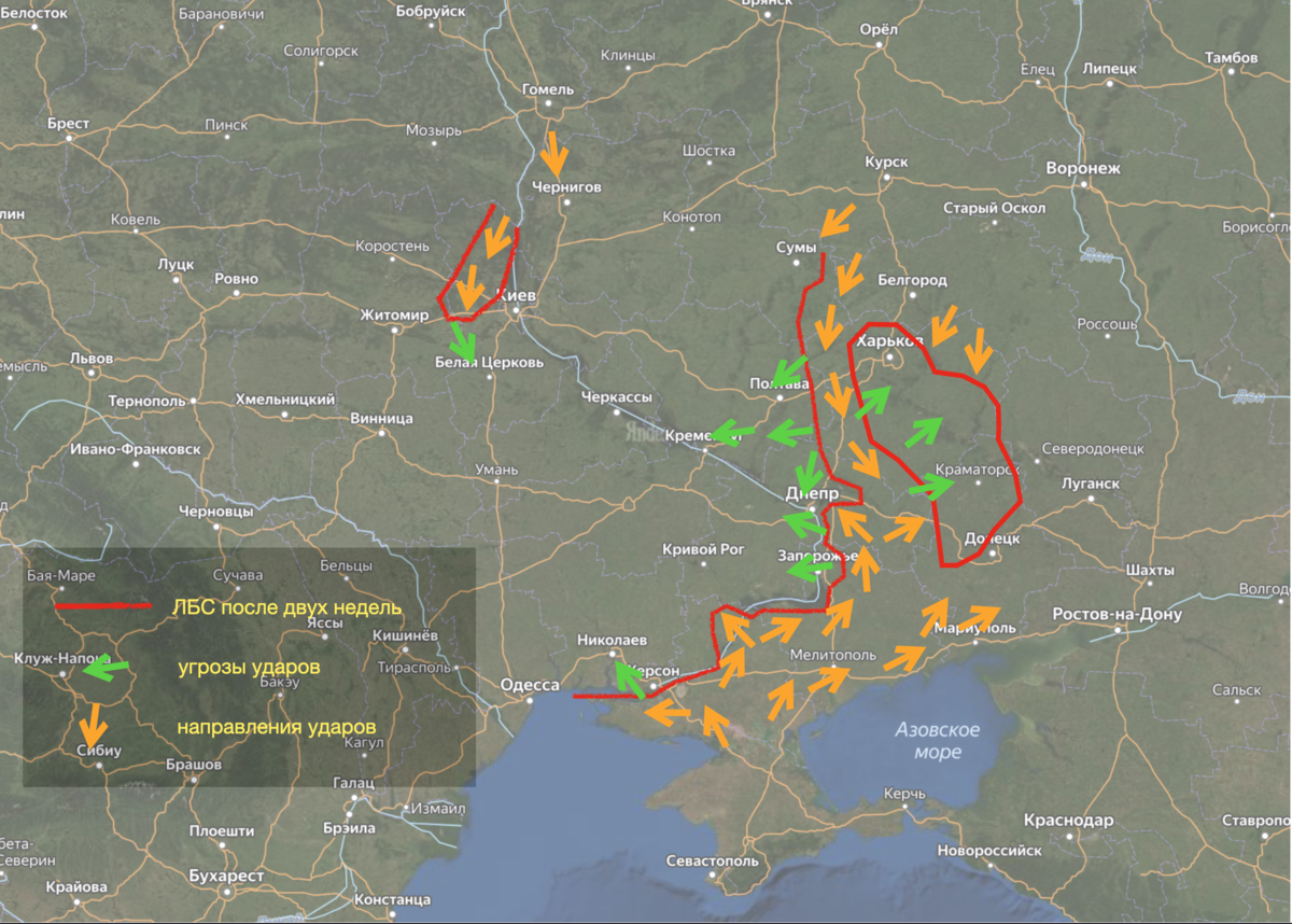 Боевая карта украины lostarmour