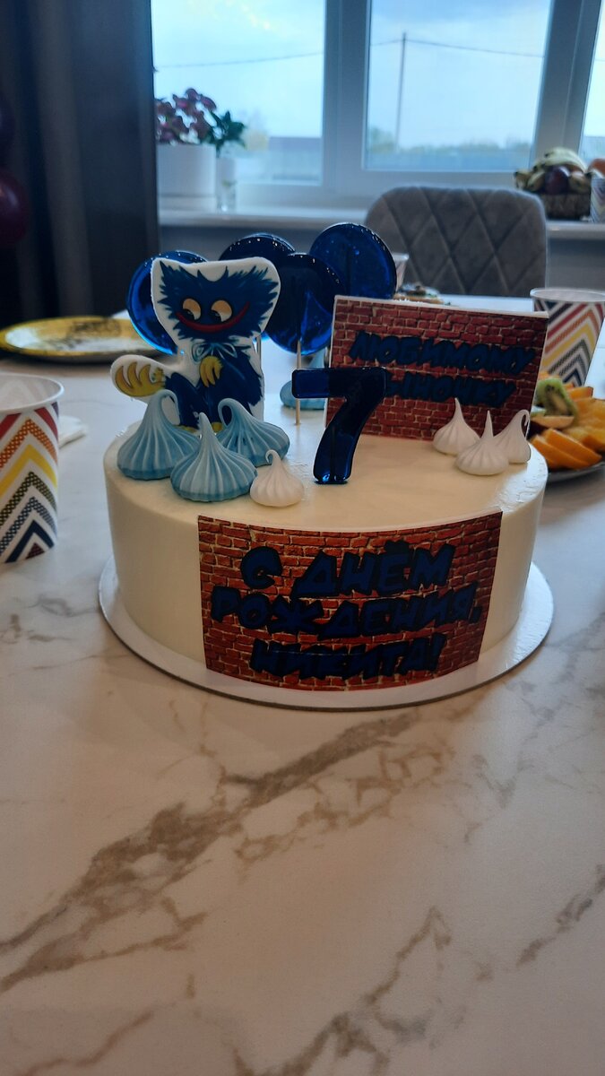 Торт был как обычно очень вкусный 😋 