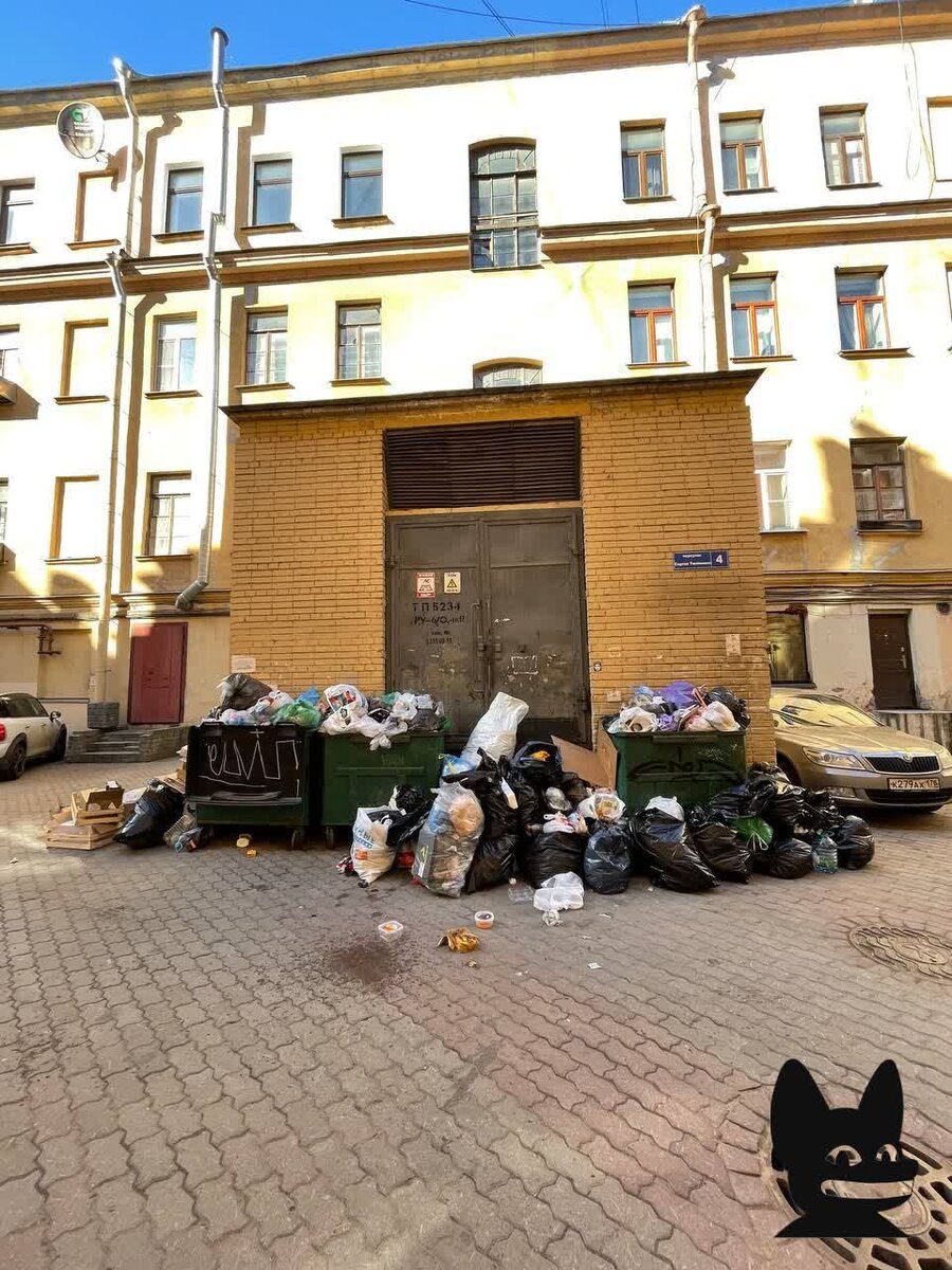 Фото: t.me/bloodysx