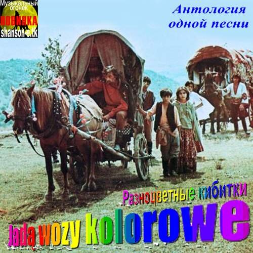 Моя картинка для форума "Музыкальный огонек"