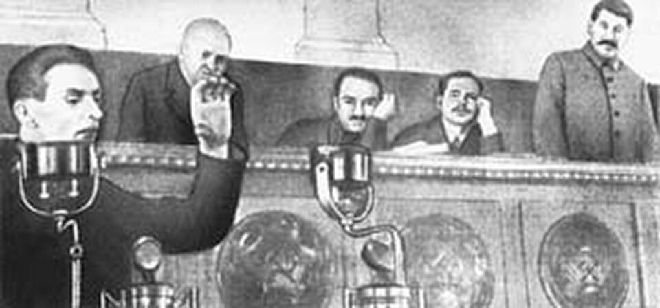 Фото с сайта: kp.ru