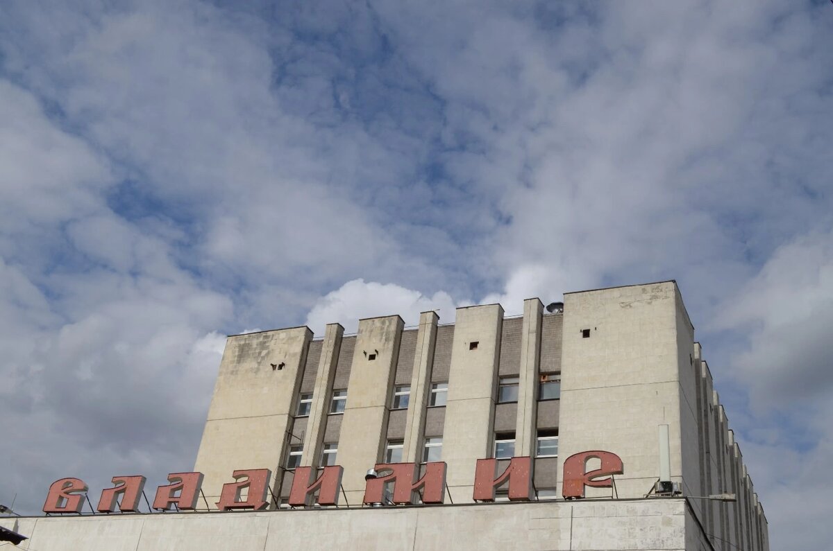 Без геометок никуда.