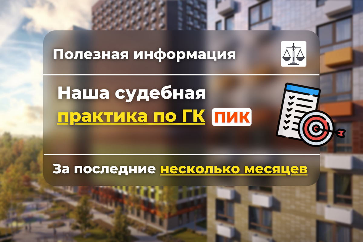 Площадь искусств Калининград. ЖК площадь искусств. Площадь искусств Калининград Артиллерийская. Калининград видеообзор.