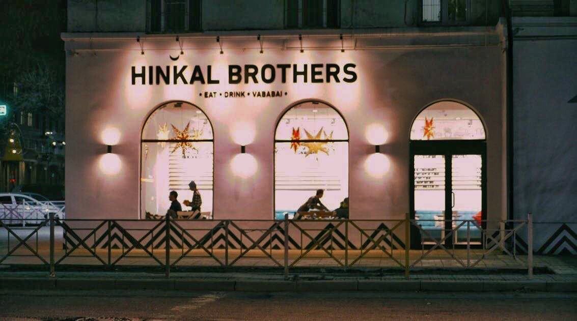 Hinkal brothers