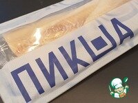     1. Рыбу размораживаем, промываем и просушиваем бумажным полотенцем.