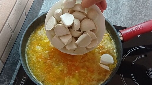 Приготовила пельмени по-холостяцки. Не думала, что это так вкусно! (Делюсь рецептом)